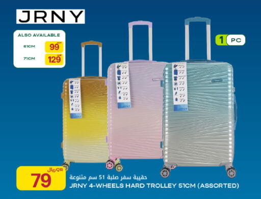 available at Al Meera in Qatar - Al Khor