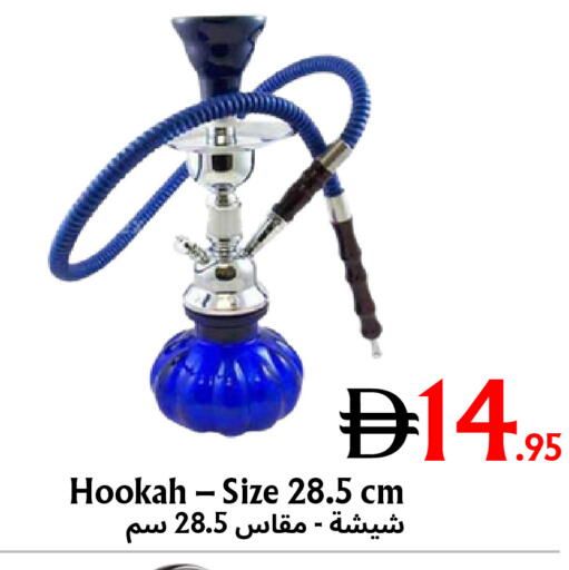 available at مركز مترو للخصومات in الإمارات العربية المتحدة , الامارات - دبي