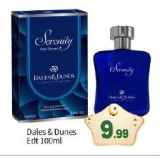 available at بيج مارت in الإمارات العربية المتحدة , الامارات - أبو ظبي