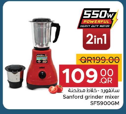available at مركز التموين العائلي in قطر - أم صلال