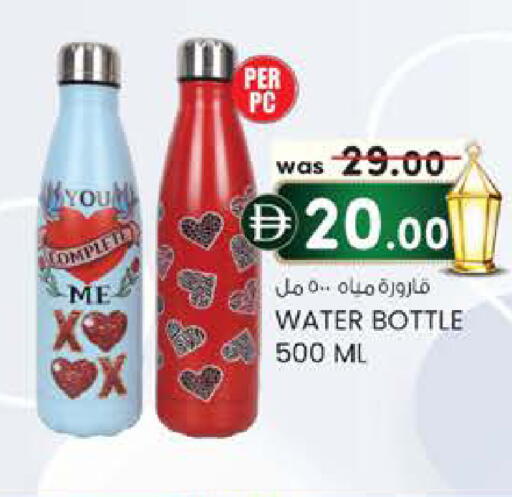 available at صفا هايبر in الإمارات العربية المتحدة , الامارات - ٱلْعَيْن‎