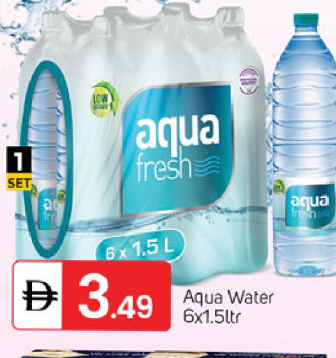available at TALAL MARKET in UAE - Fujairah
