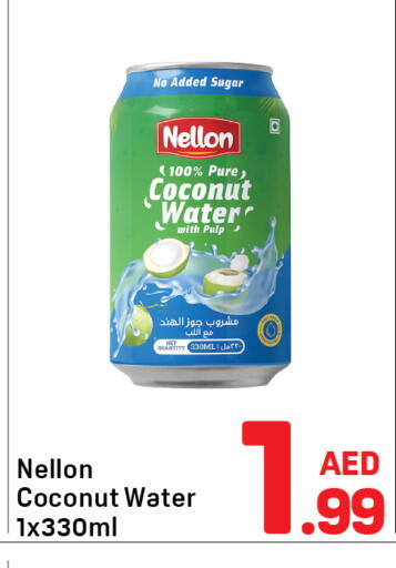 Coconut available at Day to Day Department Store in UAE - Dubai