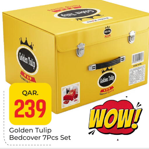 available at باريس هايبرماركت in قطر - أم صلال