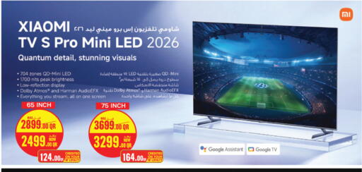 available at Monoprix in Qatar - Al Rayyan