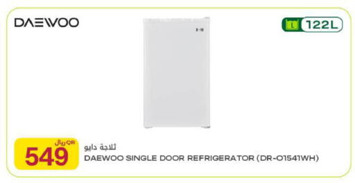 available at شركة الميرة للمواد الاستهلاكية in قطر - الدوحة