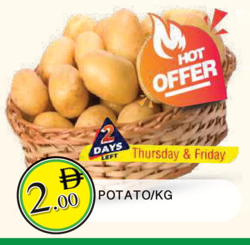 Potato available at AL MADINA in UAE - Sharjah / Ajman
