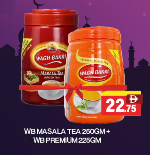 available at العديل سوبرماركت in الإمارات العربية المتحدة , الامارات - أبو ظبي