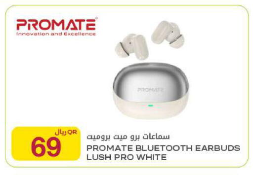 available at Al Meera in Qatar - Al Khor
