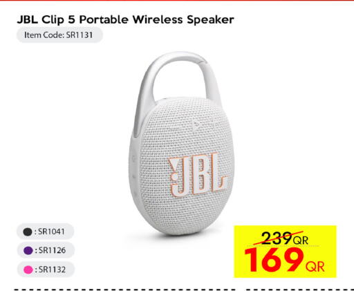 available at CELL PLANET PHONES in Qatar - Al Daayen