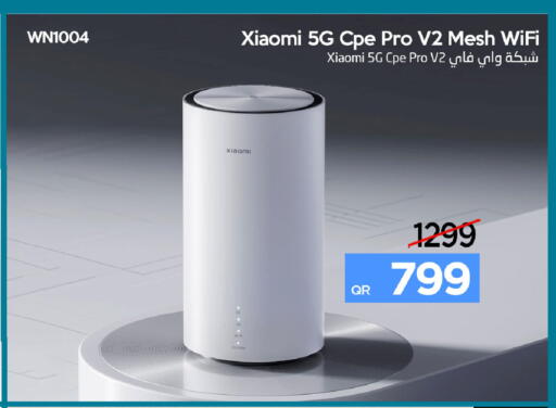 available at iCONNECT  in Qatar - Umm Salal
