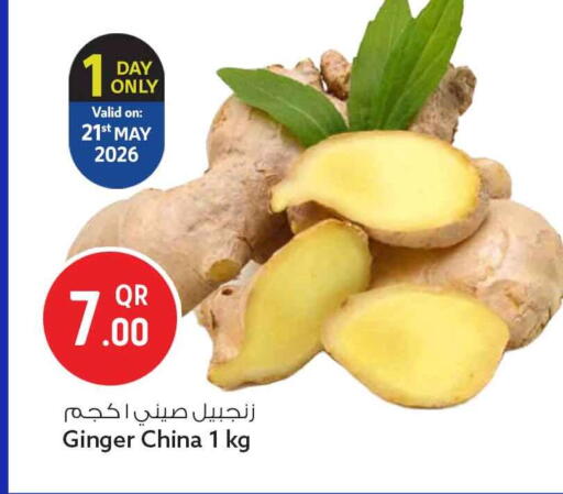 Ginger from China available at Safari Hypermarket in Qatar - Doha