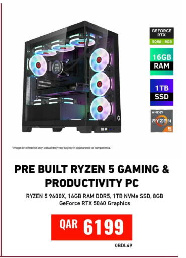 available at Digital Zone Trading in Qatar - Al Wakra