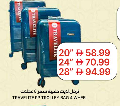 available at Emirates Co-Operative Society in UAE - Dubai
