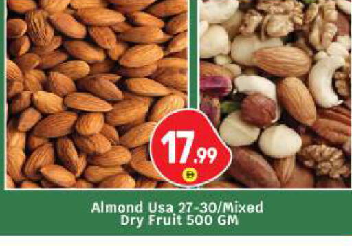 available at بيج مارت in الإمارات العربية المتحدة , الامارات - أبو ظبي
