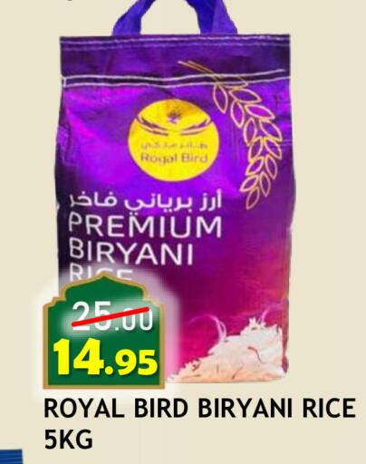 available at ROYAL GULF HYPERMARKET LLC in UAE - Abu Dhabi