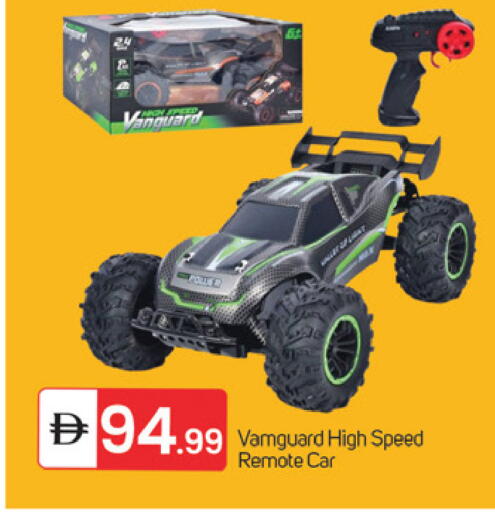 available at TALAL MARKET in UAE - Fujairah