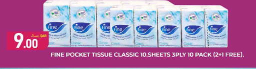 available at SPAR in Qatar - Doha