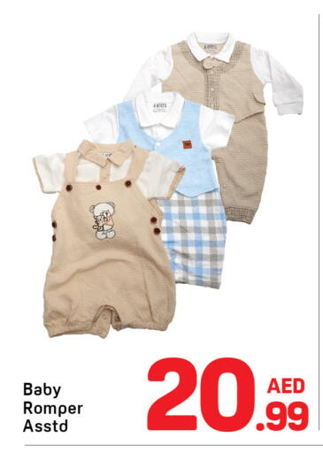 available at Day to Day Department Store in UAE - Dubai