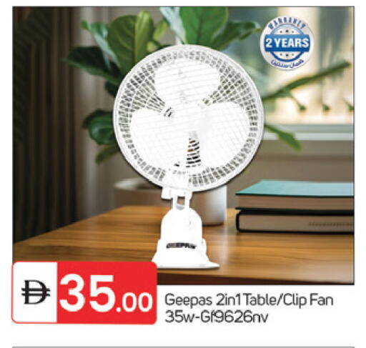 available at TALAL MARKET in UAE - Fujairah