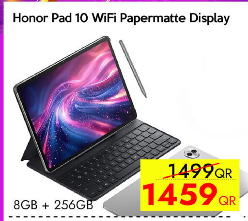 available at iCONNECT  in Qatar - Umm Salal