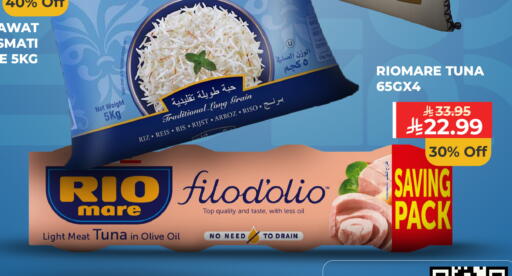 Date available at Carrefour in KSA, Saudi Arabia, Saudi - Jeddah