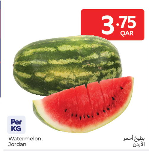 Watermelon from Jordan available at كارفور in قطر - أم صلال