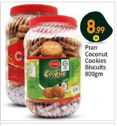 Coconut available at بيج مارت in الإمارات العربية المتحدة , الامارات - أبو ظبي