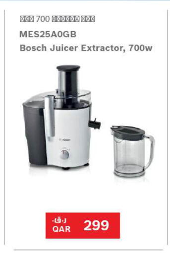 available at Al Meera in Qatar - Al-Shahaniya