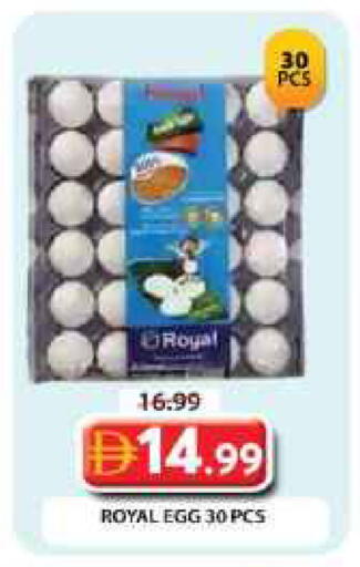 available at Grand Hyper Market in UAE - Dubai
