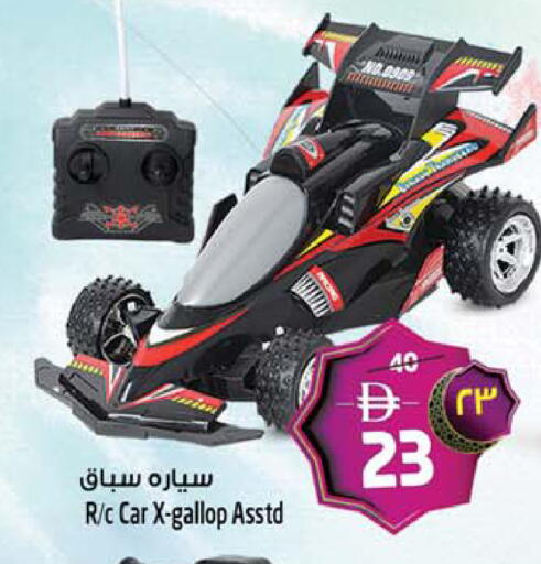 available at سفاري هايبرماركت in الإمارات العربية المتحدة , الامارات - دبي
