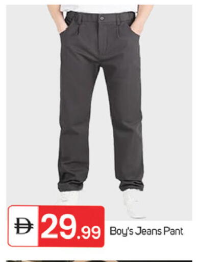 available at TALAL MARKET in UAE - Fujairah