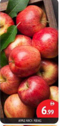 Apple available at بيج مارت in الإمارات العربية المتحدة , الامارات - أبو ظبي