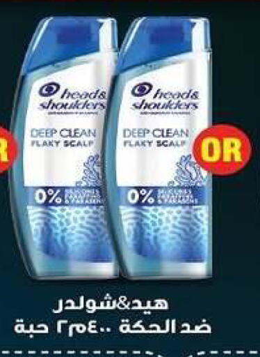 available at Zahra Cooperative Society in Kuwait - Kuwait City