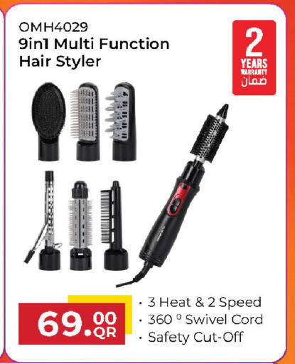 available at Mark & Save  in Qatar - Umm Salal