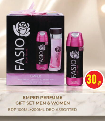 available at Monoprix in Qatar - Al Rayyan