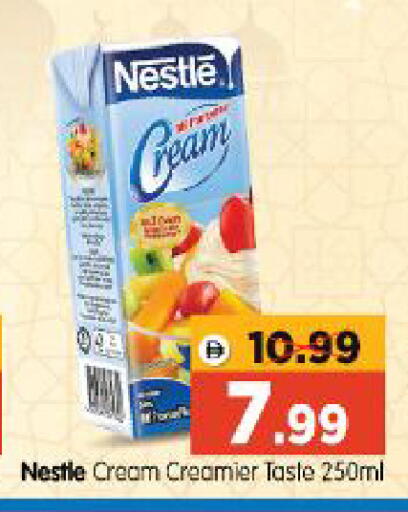 available at Al Madina Hypermarket in UAE - Abu Dhabi