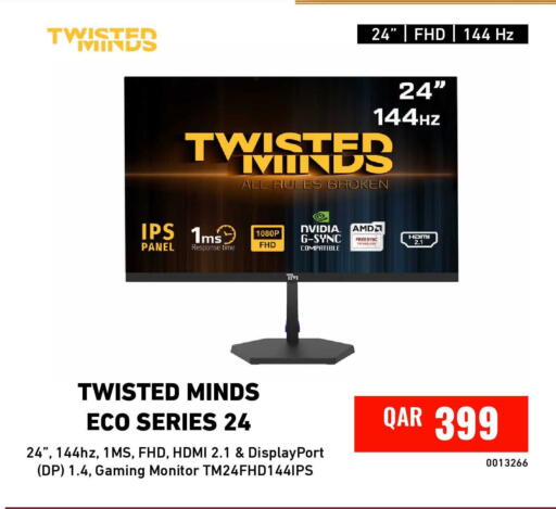 available at Digital Zone Trading in Qatar - Umm Salal
