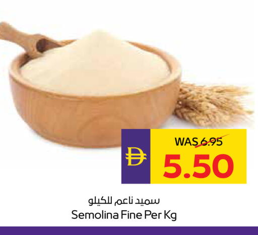available at ADCOOP in UAE - Al Ain