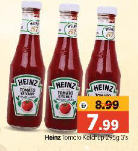 Tomato available at Al Madina Hypermarket in UAE - Abu Dhabi