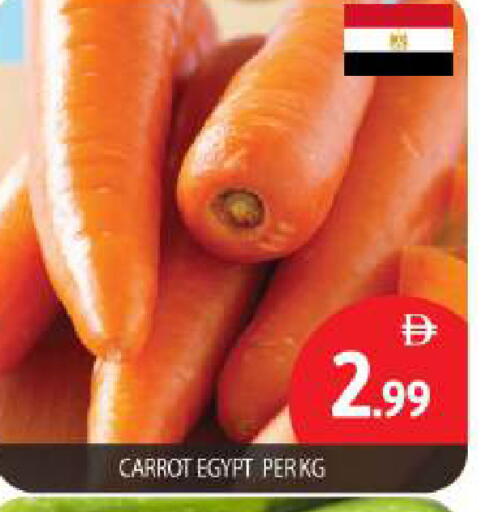 Carrot from Egypt available at بيج مارت in الإمارات العربية المتحدة , الامارات - أبو ظبي