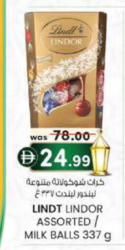 available at الصفا in الإمارات العربية المتحدة , الامارات - أبو ظبي