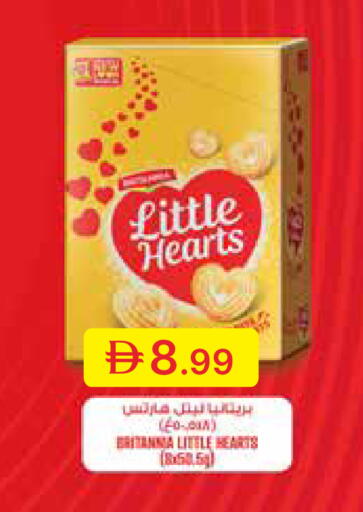 available at Emirates Co-Operative Society in UAE - Dubai