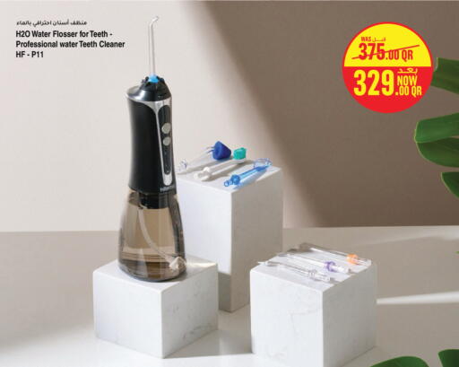 available at Monoprix in Qatar - Al Rayyan