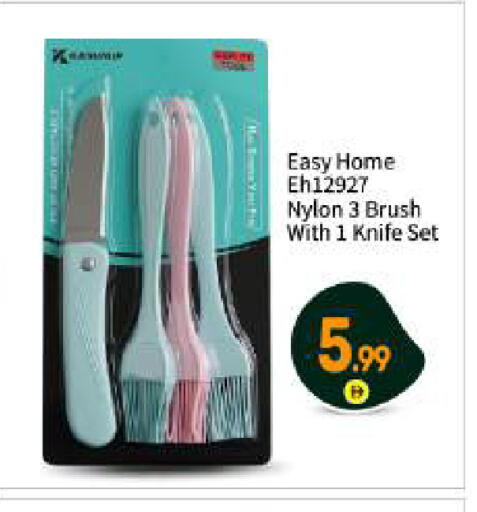available at بيج مارت in الإمارات العربية المتحدة , الامارات - دبي