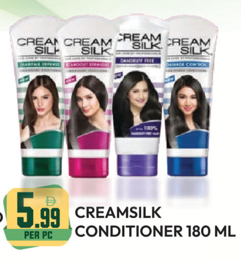 available at دريم لاند in الإمارات العربية المتحدة , الامارات - دبي