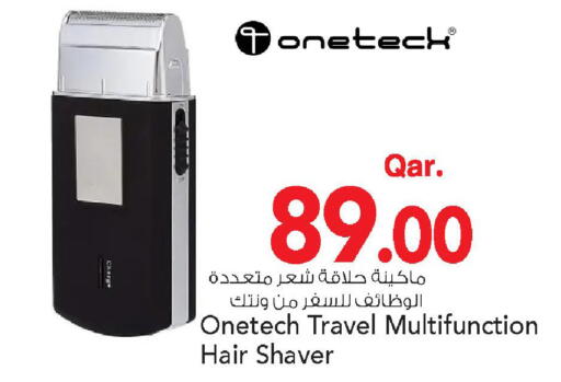 available at Mark & Save  in Qatar - Umm Salal