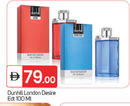 available at TALAL MARKET in UAE - Fujairah