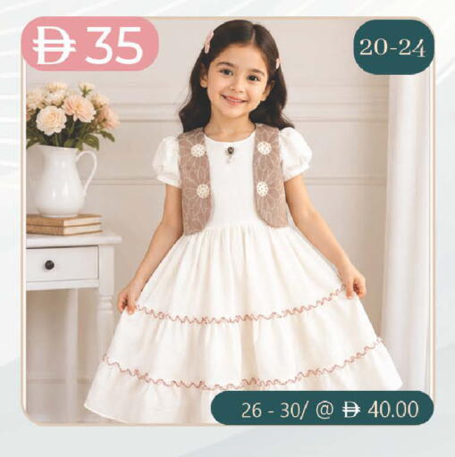 available at الصفا in الإمارات العربية المتحدة , الامارات - أبو ظبي