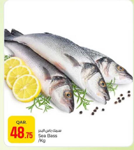 available at Paris Hypermarket in Qatar - Umm Salal